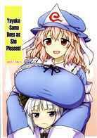 ✓Yuyuko Does as She Pleases! ✓|Cómic porno hentai